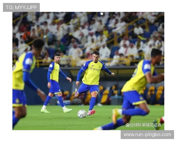 利雅得胜利统治沙特联冠军格局发生变化，联赛竞争形势逐步反映球队优势