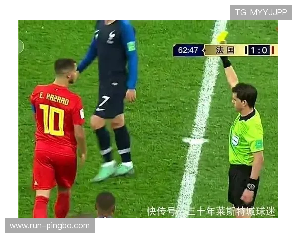 篮球场上出现争议时，裁判协商判罚流程如何一步步执行？