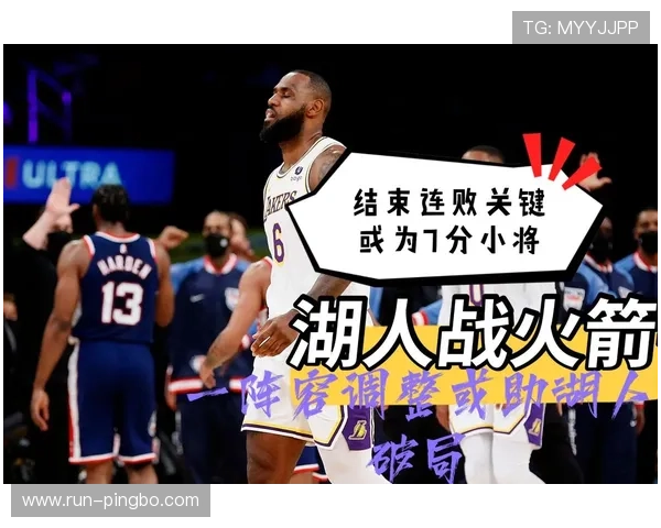 奥斯卡边路传中如何成为关键战破局点？解析其角色升级与防线压制机制