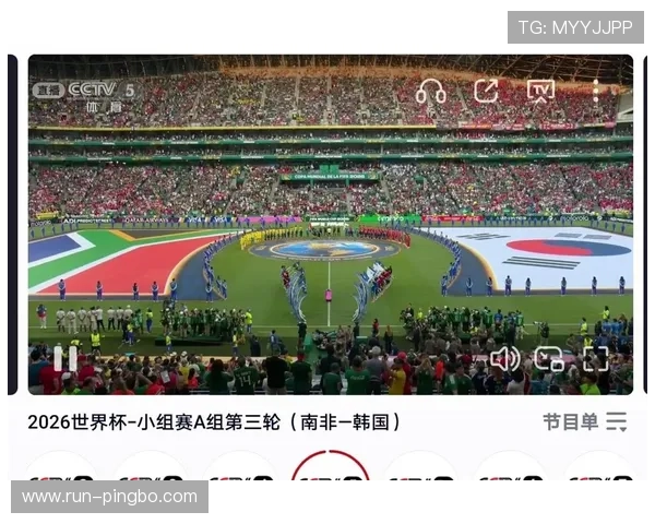 南非击败韩国：锁定世界杯A组第二